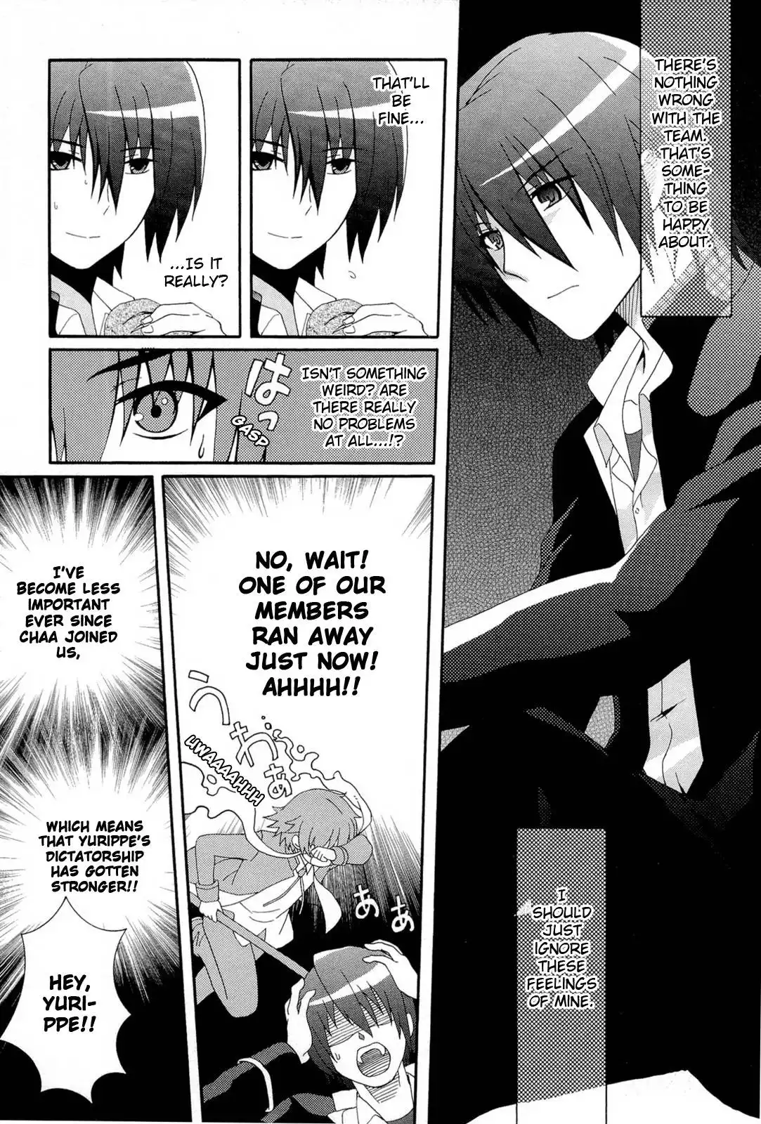 Angel Beats! Chapter 16 17